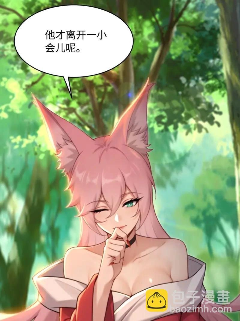 第176话 161