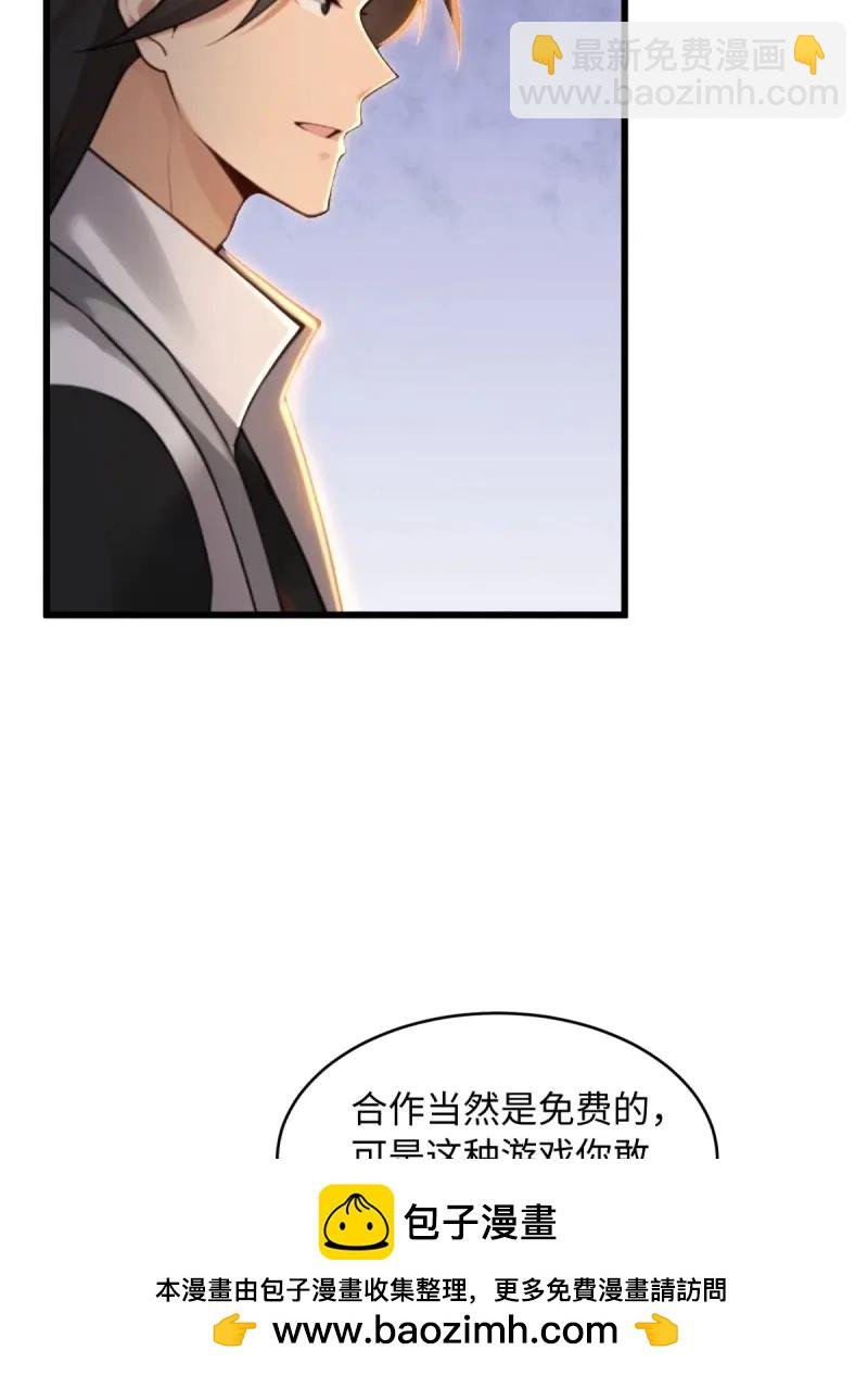 第176话 161