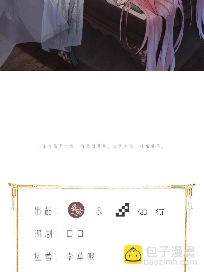 第177话 162