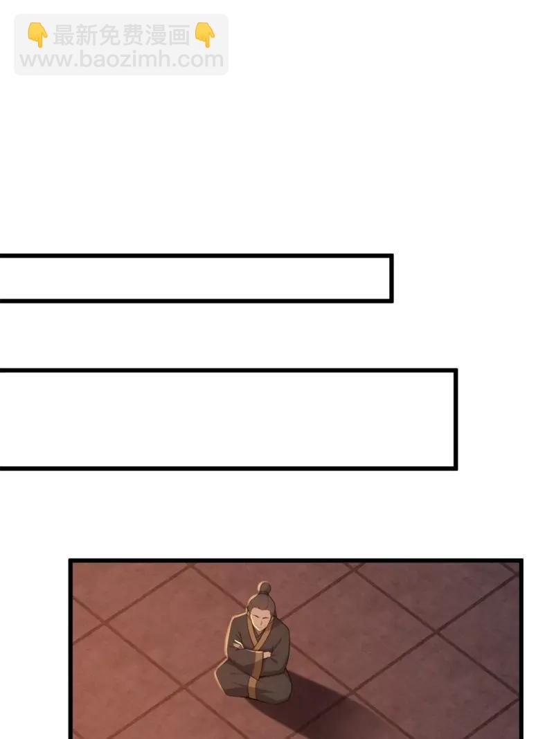 第177话 162