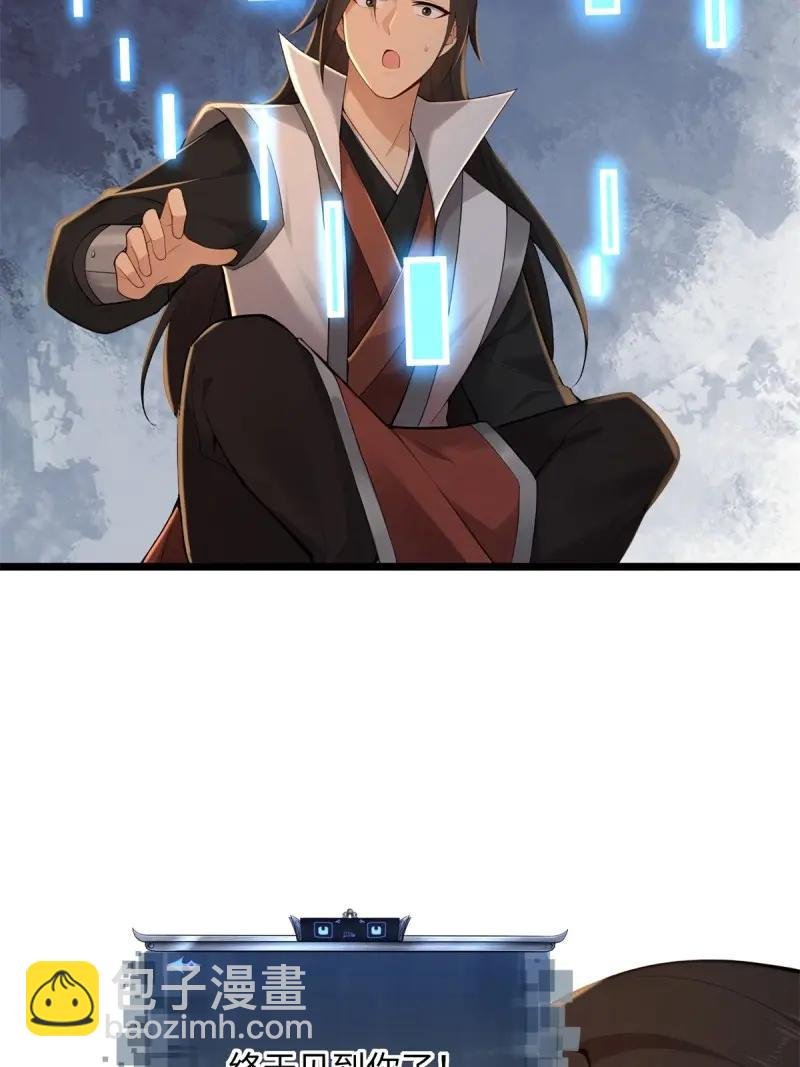 第177话 162