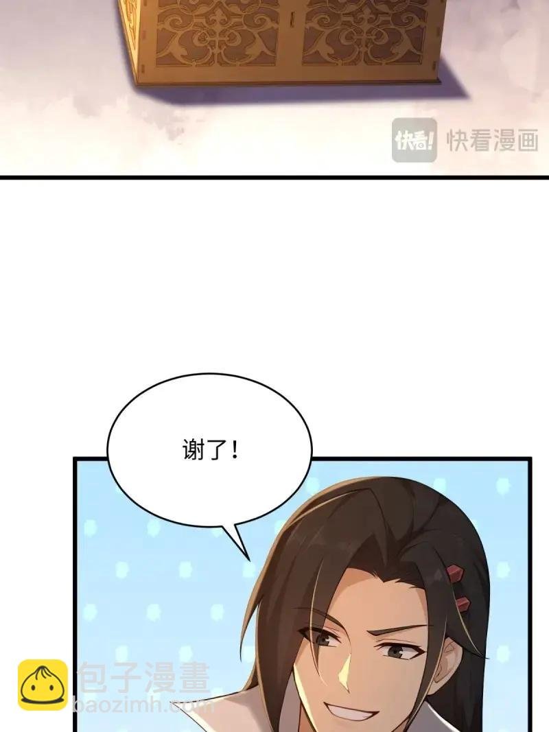 第177话 162