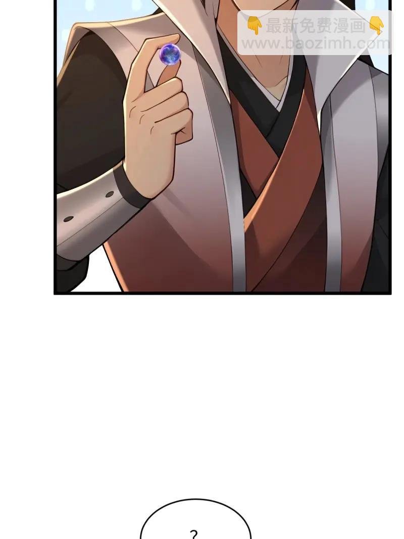 第177话 162