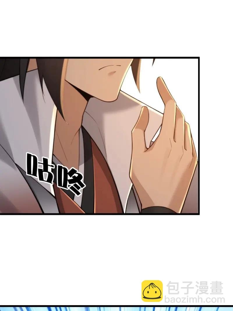第177话 162
