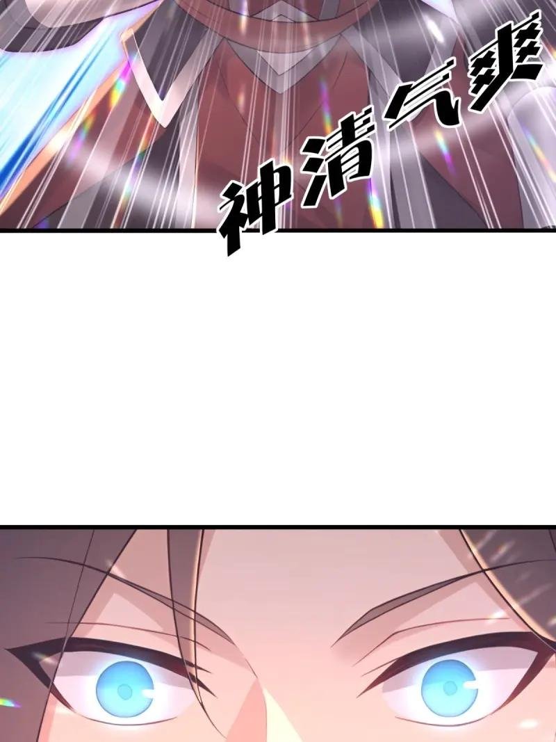 第177话 162