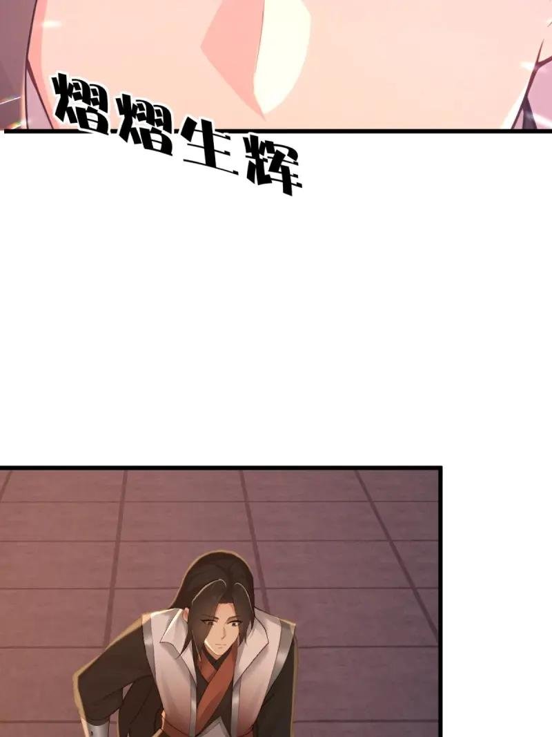 第177话 162