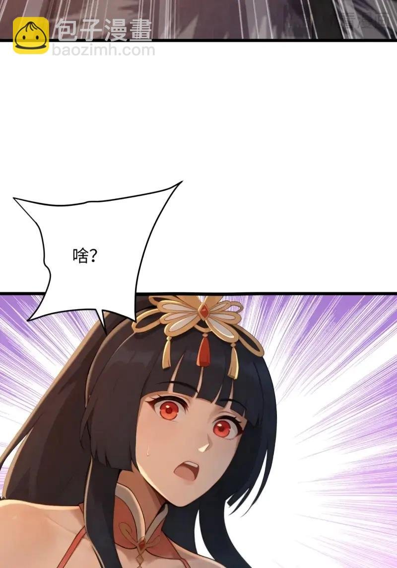 第177话 162