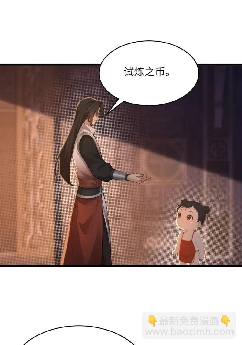第177话 162