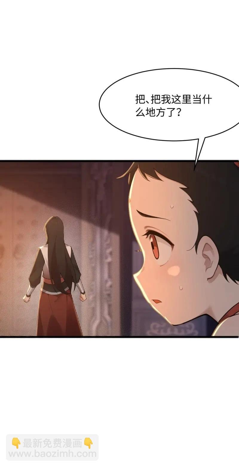 第177话 162
