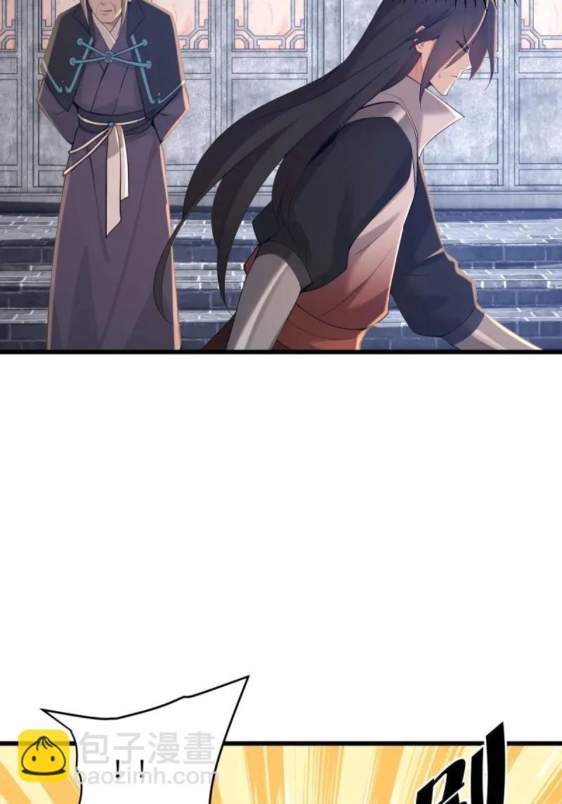 第178话 163