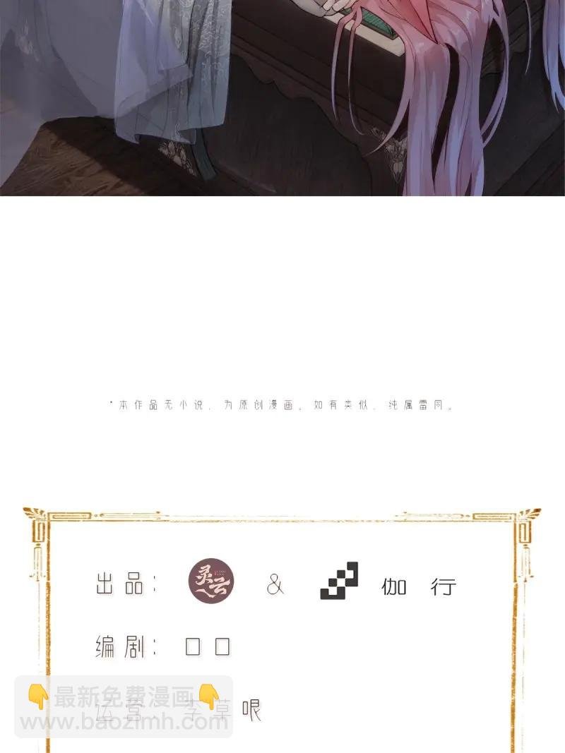 第178话 163