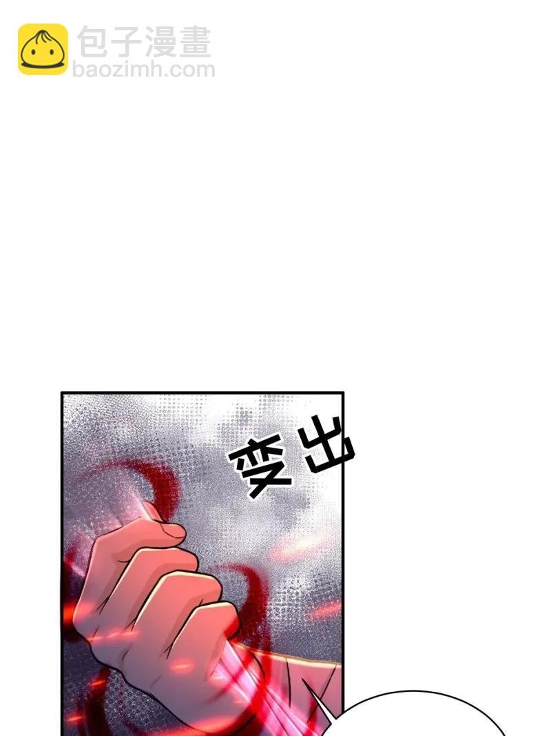 第178话 163