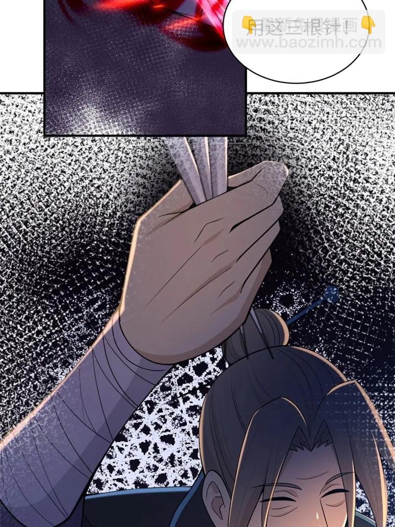 第178话 163