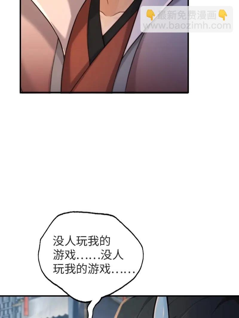 第178话 163