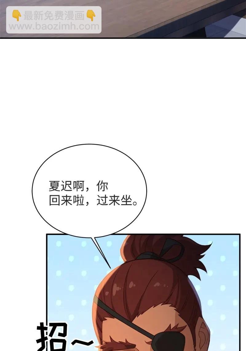 第178话 163