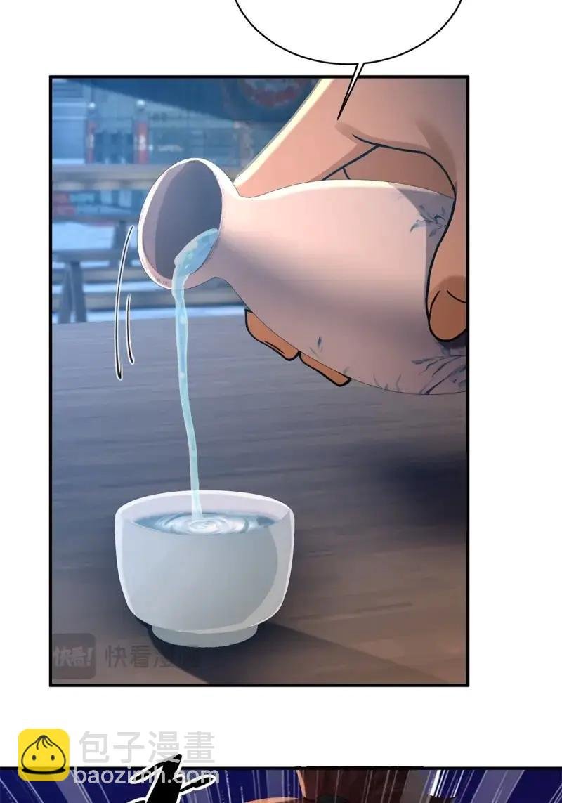 第178话 163