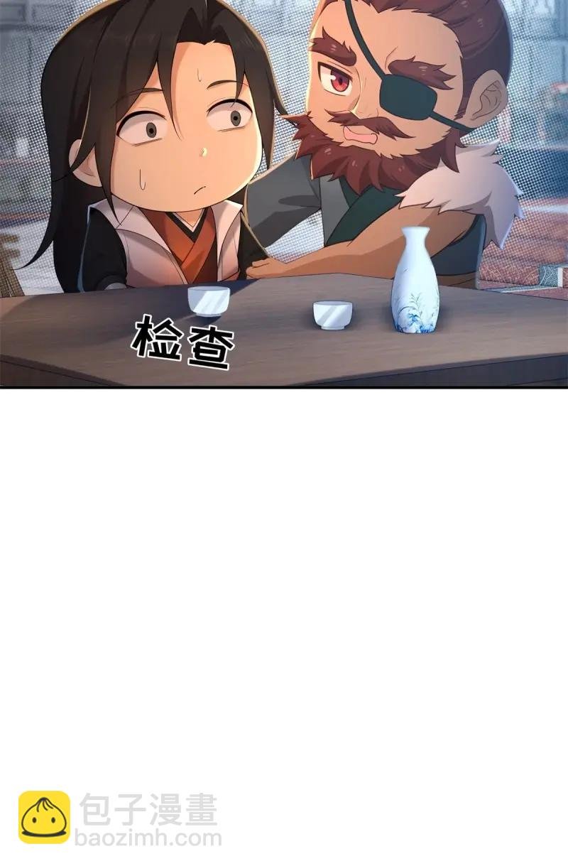 第178话 163