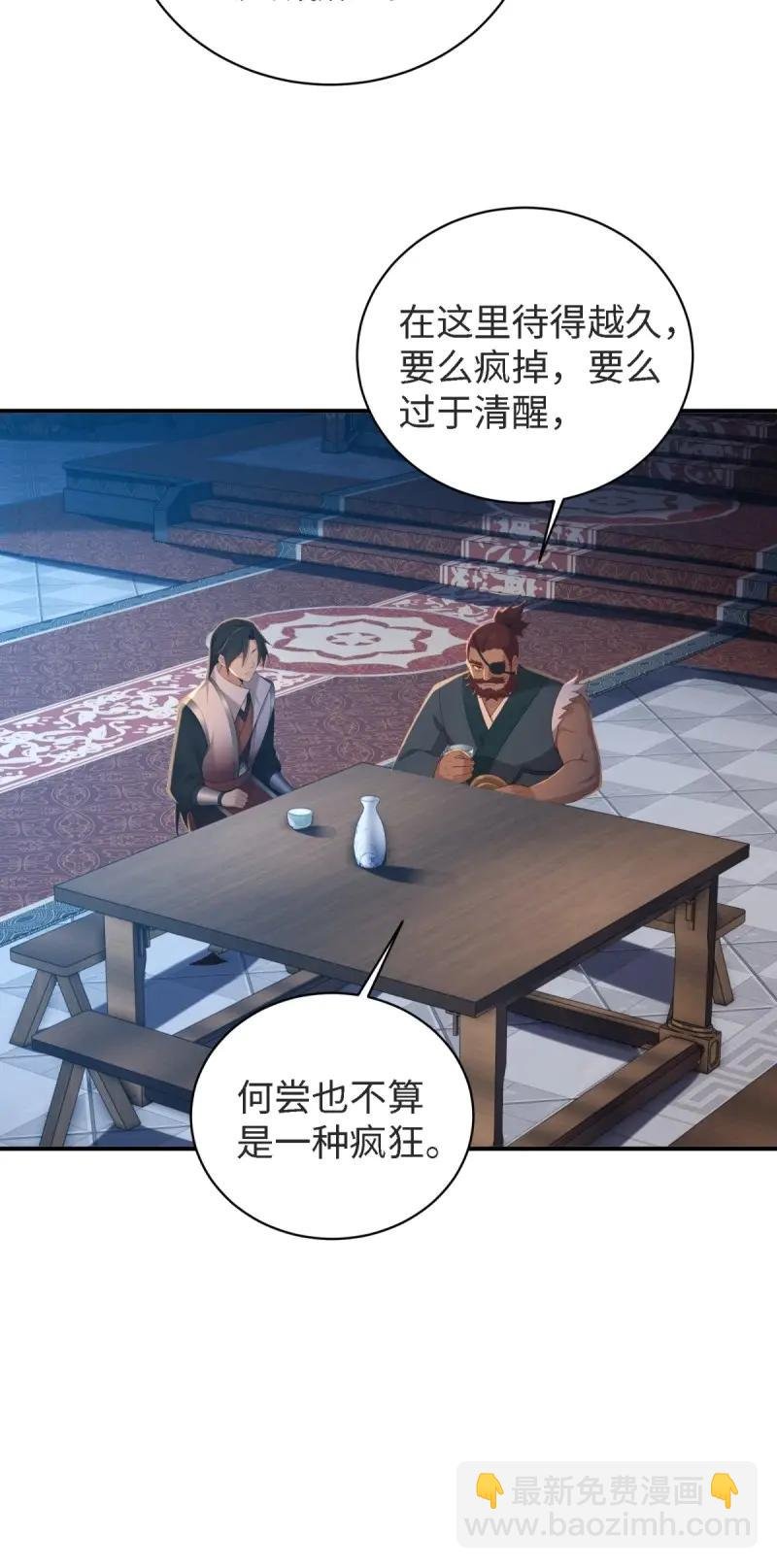 第178话 163
