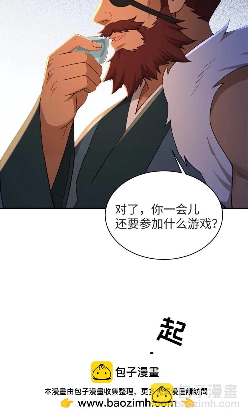 第178话 163