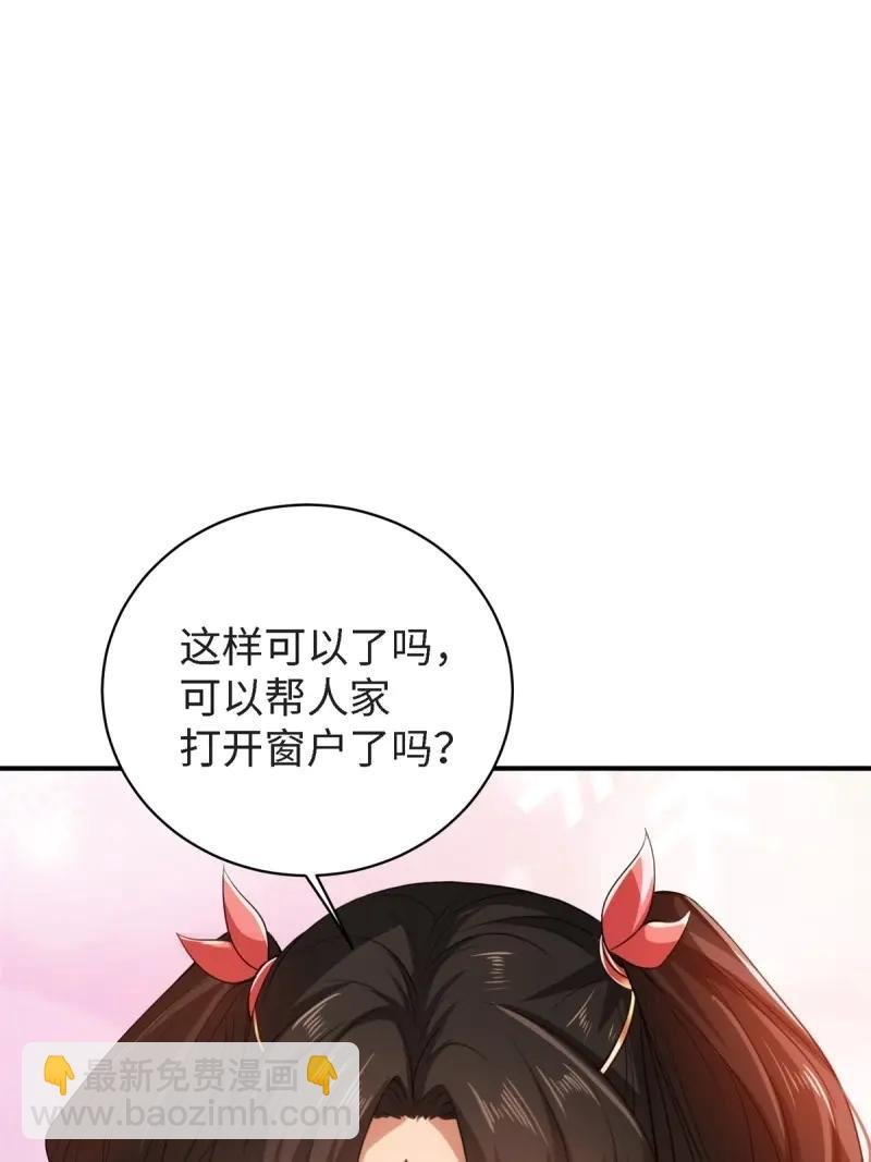 第179话 164