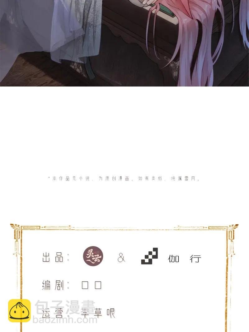 第179话 164