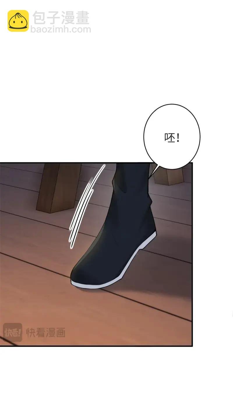 第179话 164
