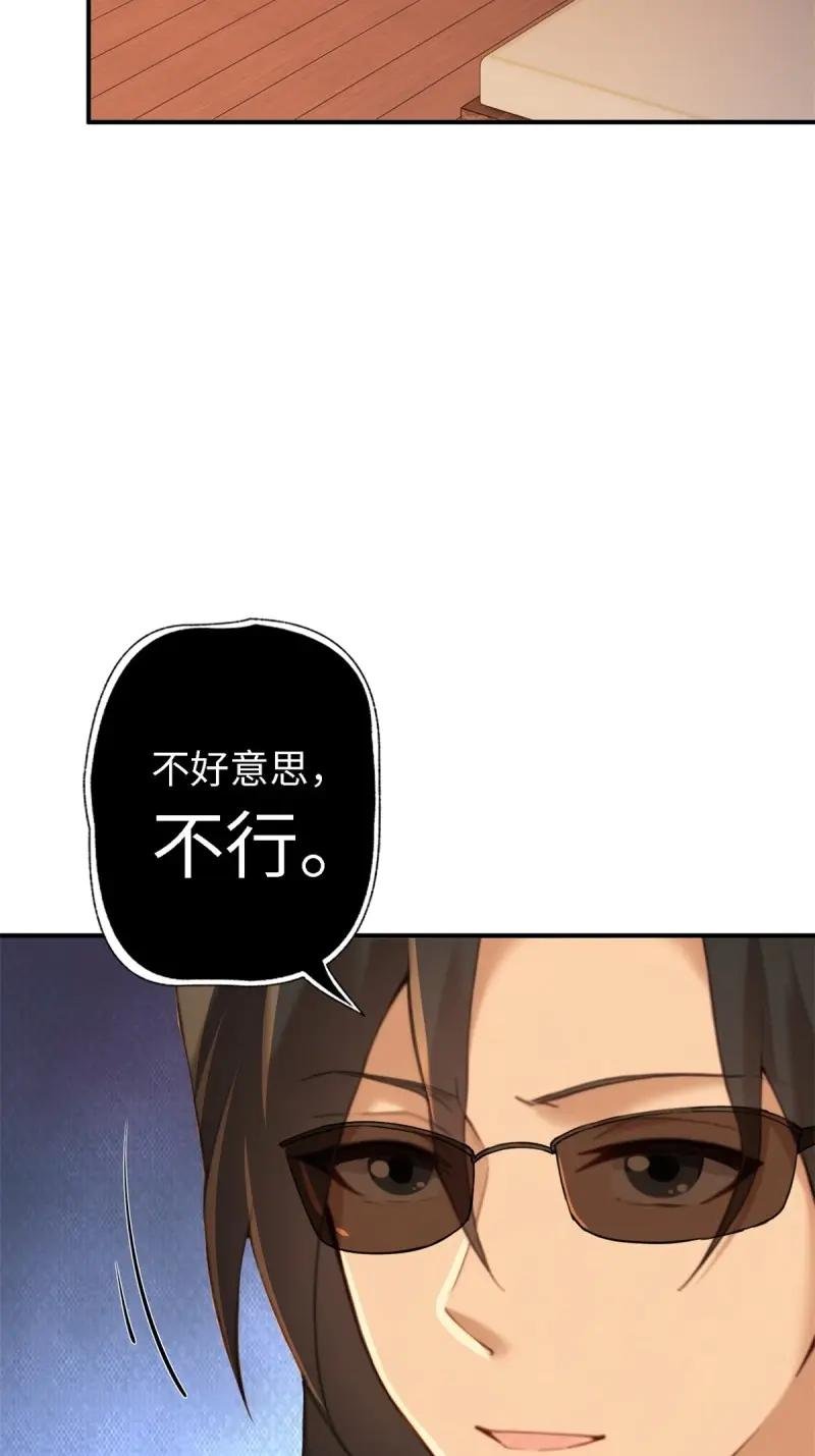 第179话 164