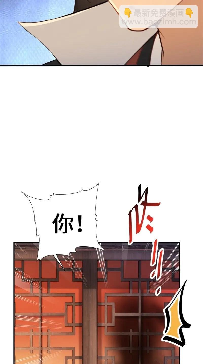 第179话 164