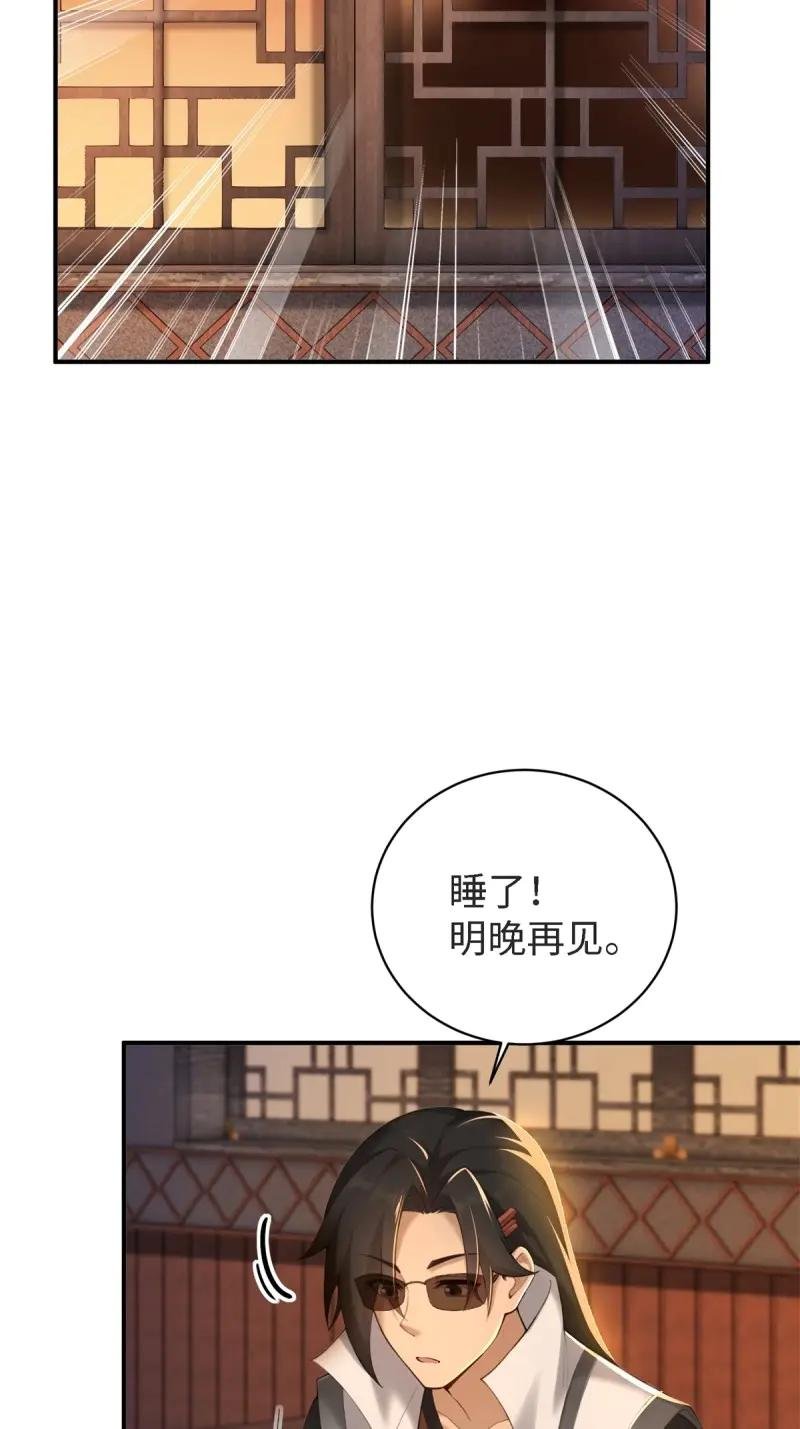 第179话 164