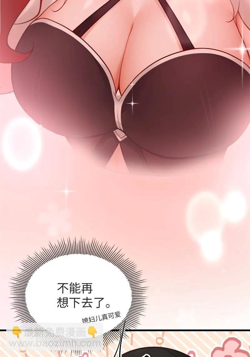第179话 164