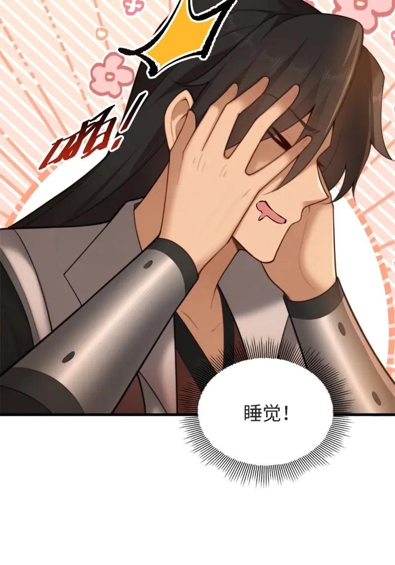 第179话 164