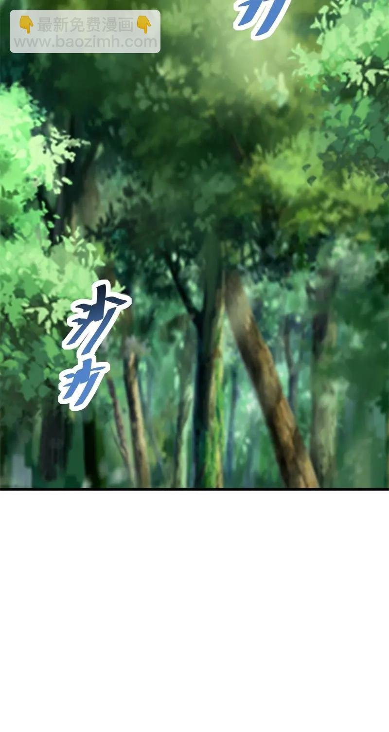 第179话 164