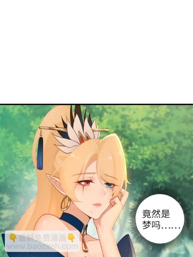 第179话 164