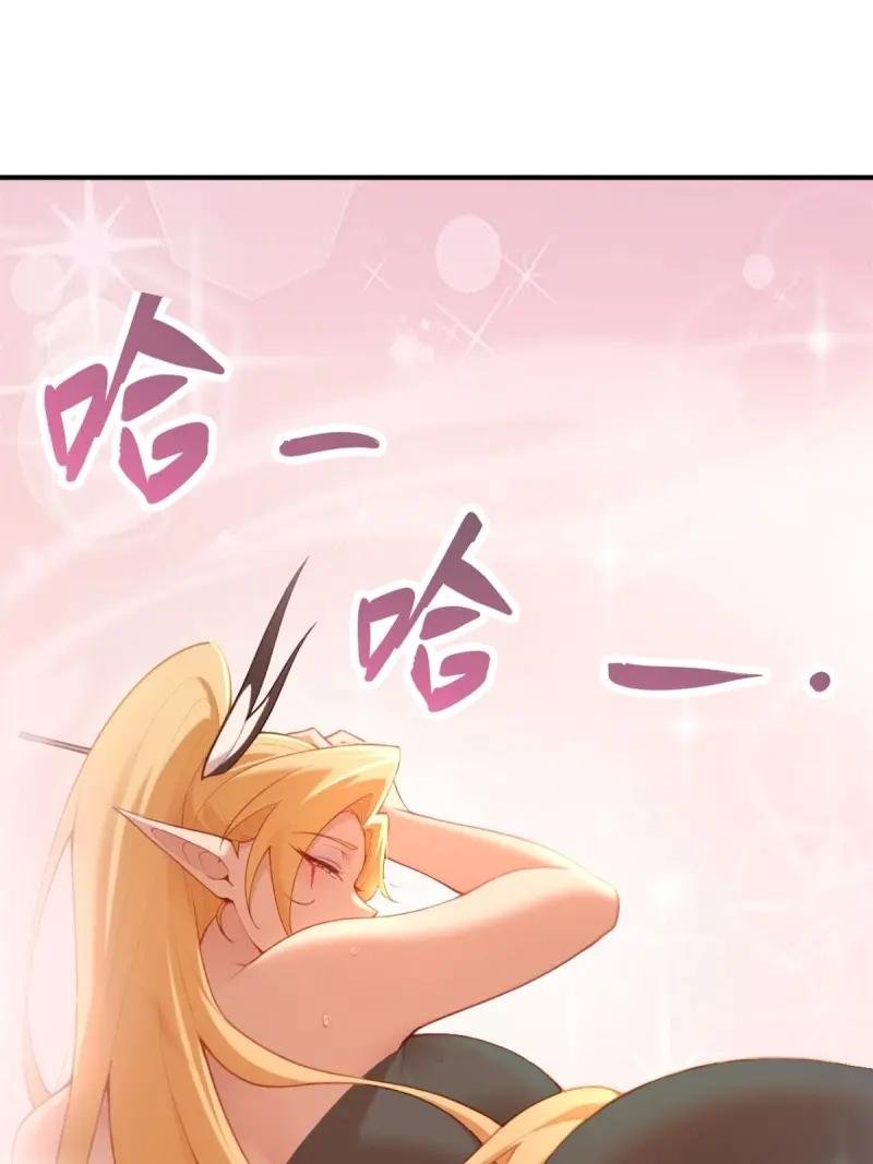 第179话 164