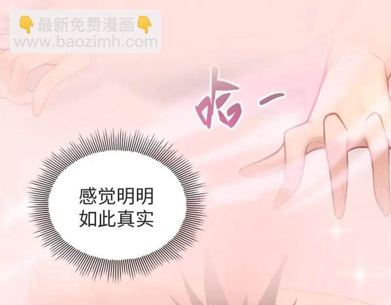 第179话 164