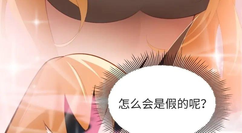 第179话 164