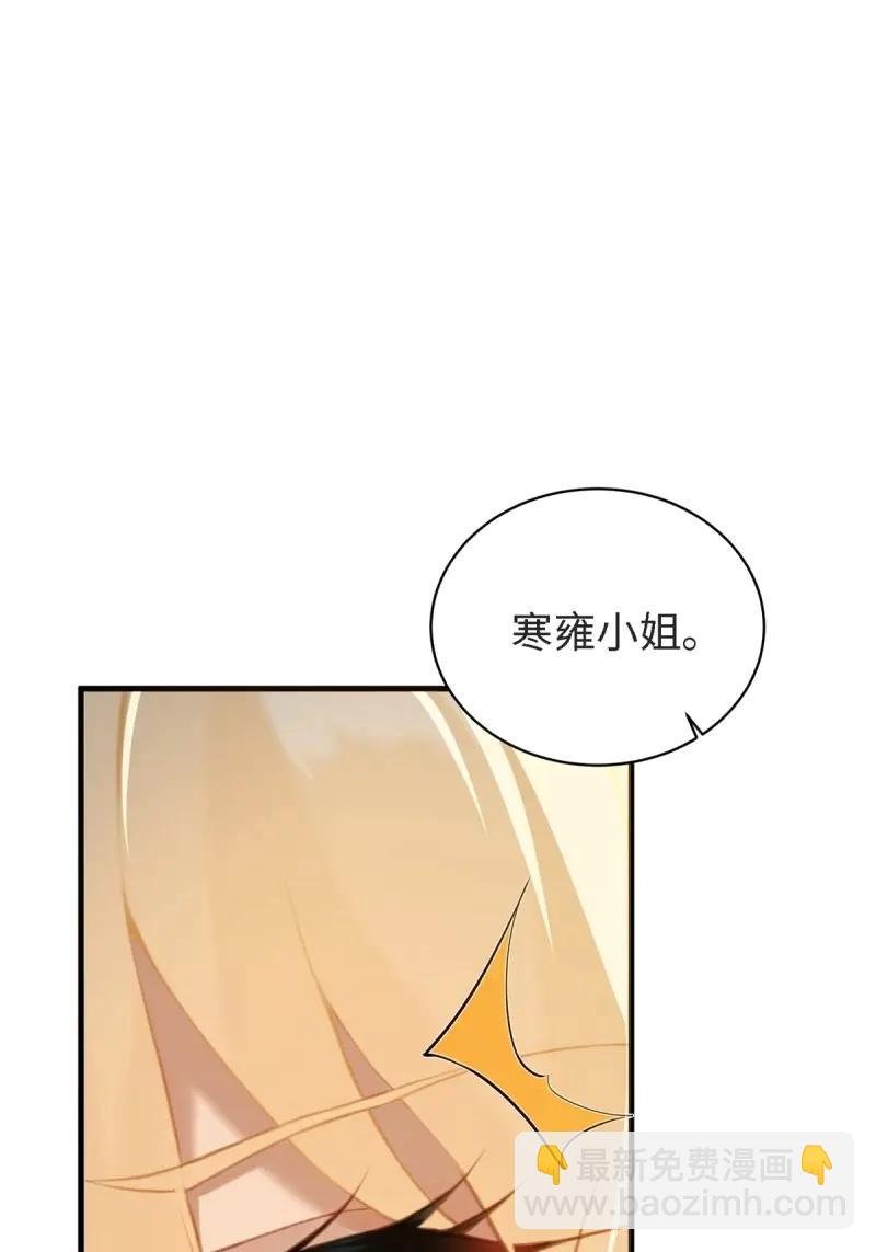 第179话 164