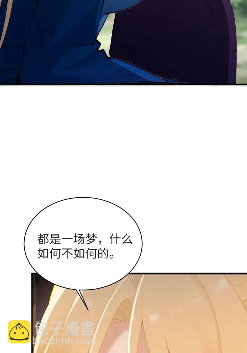 第179话 164