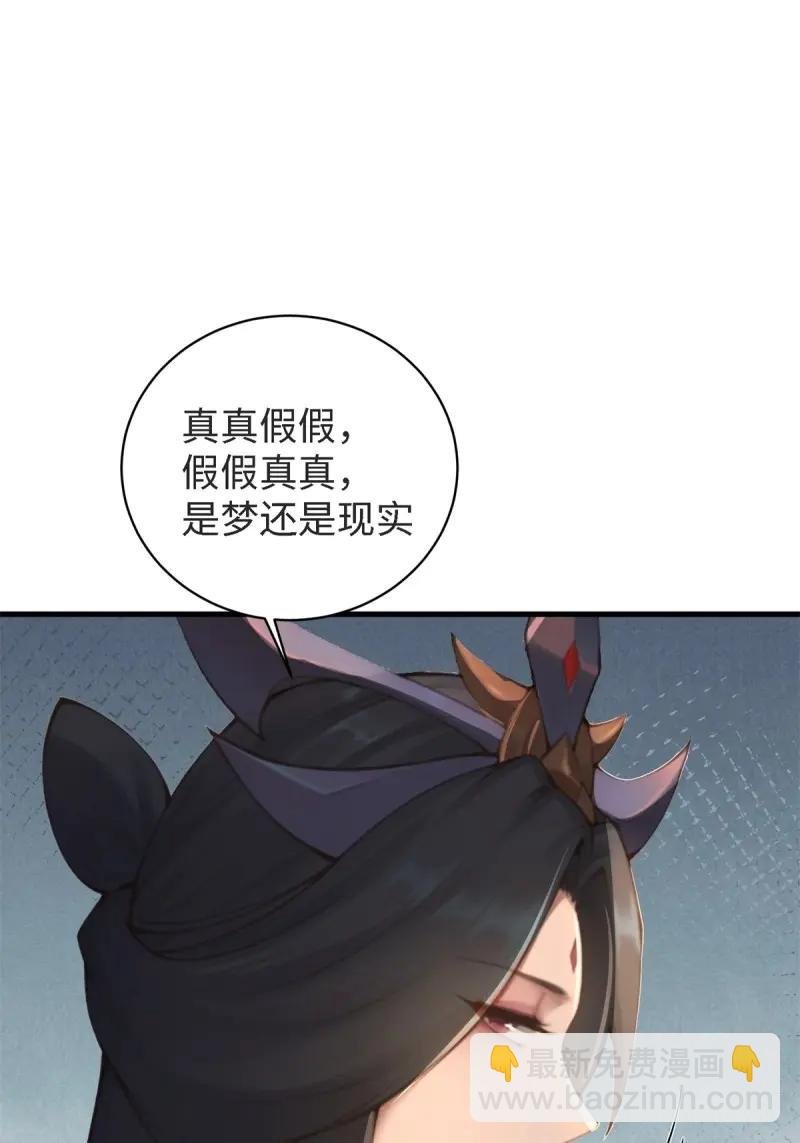 第179话 164