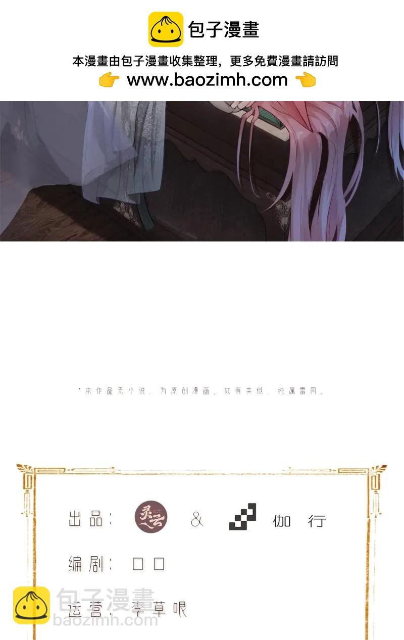 第180话 165