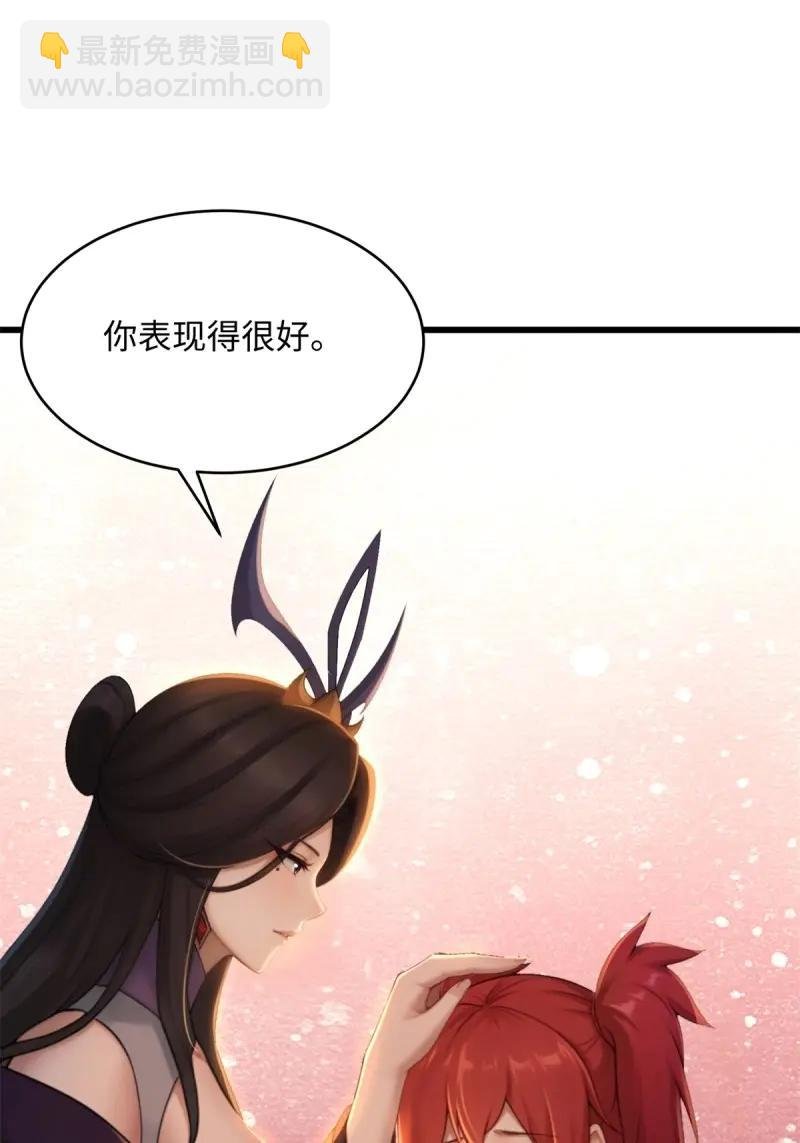 第180话 165