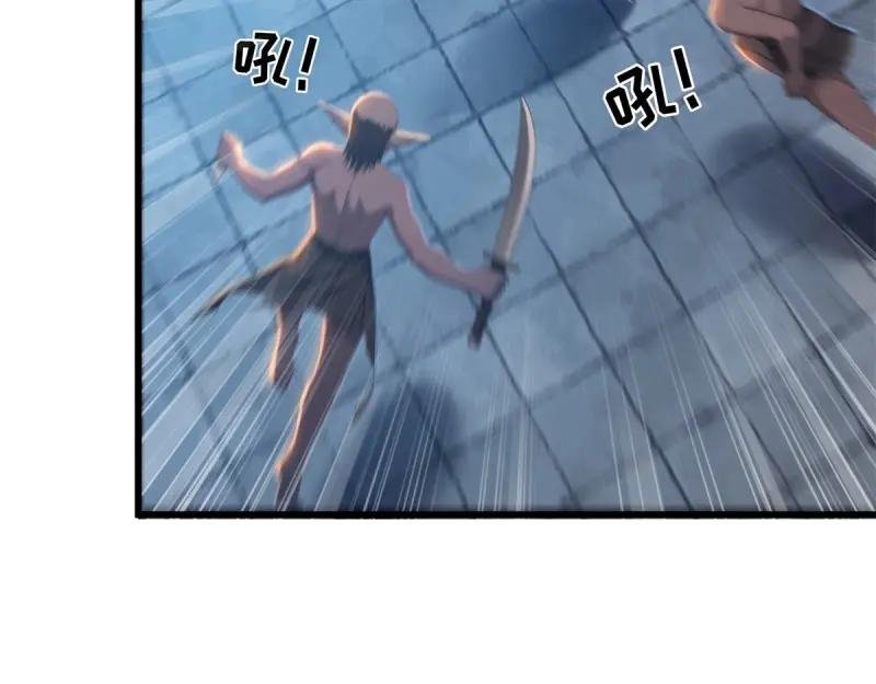 第180话 165