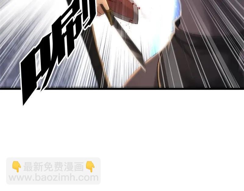第180话 165