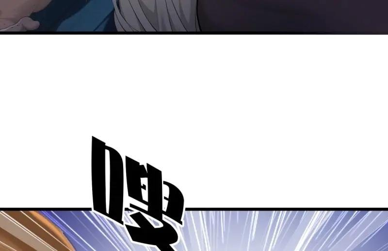 第180话 165