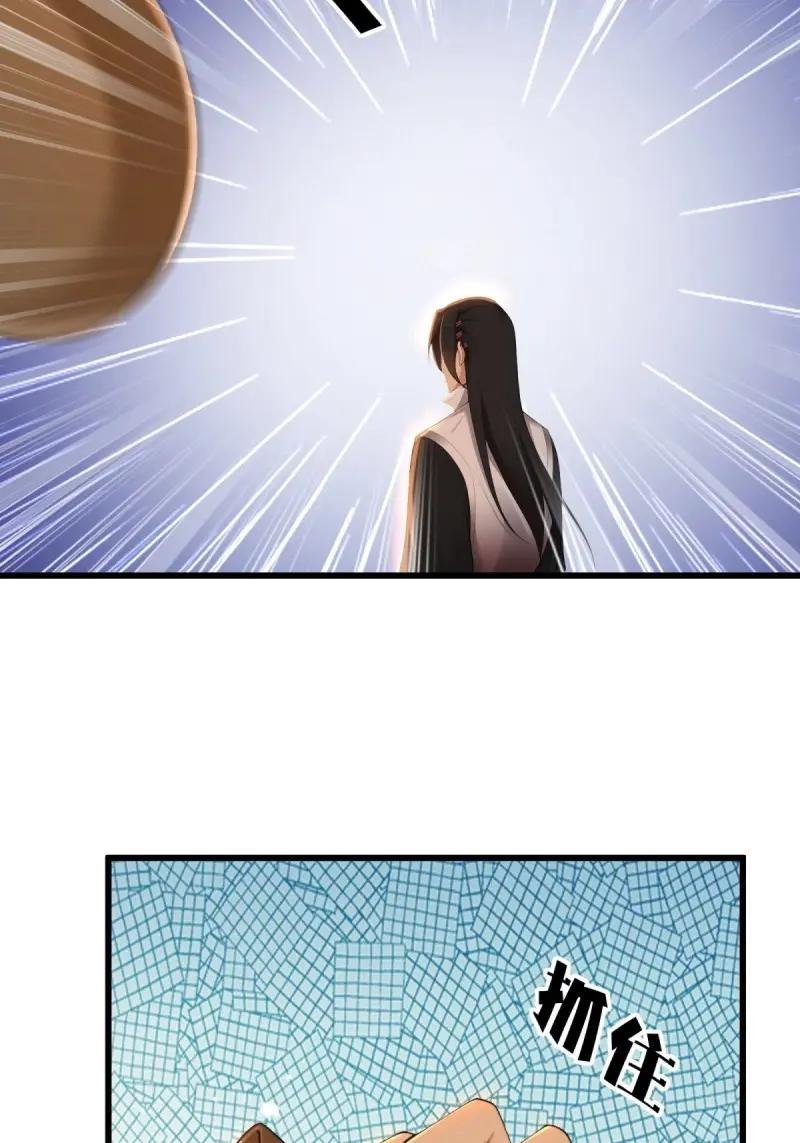 第180话 165