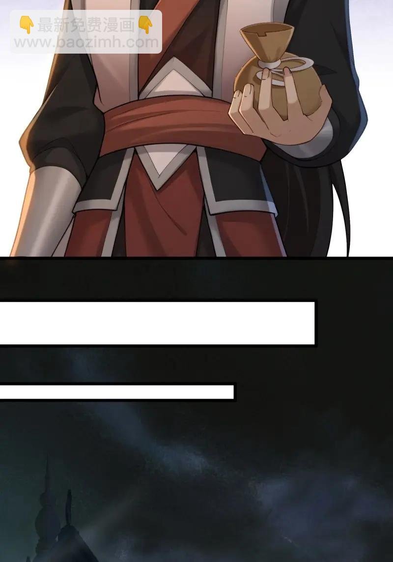 第180话 165