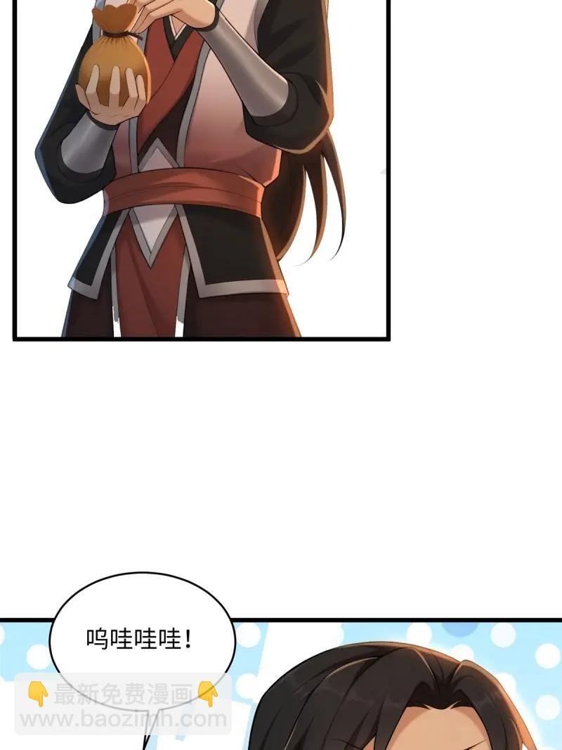 第180话 165