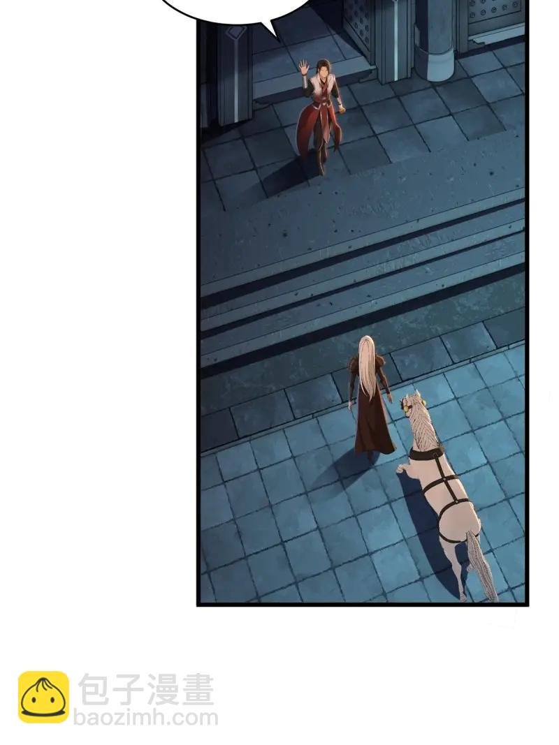第180话 165
