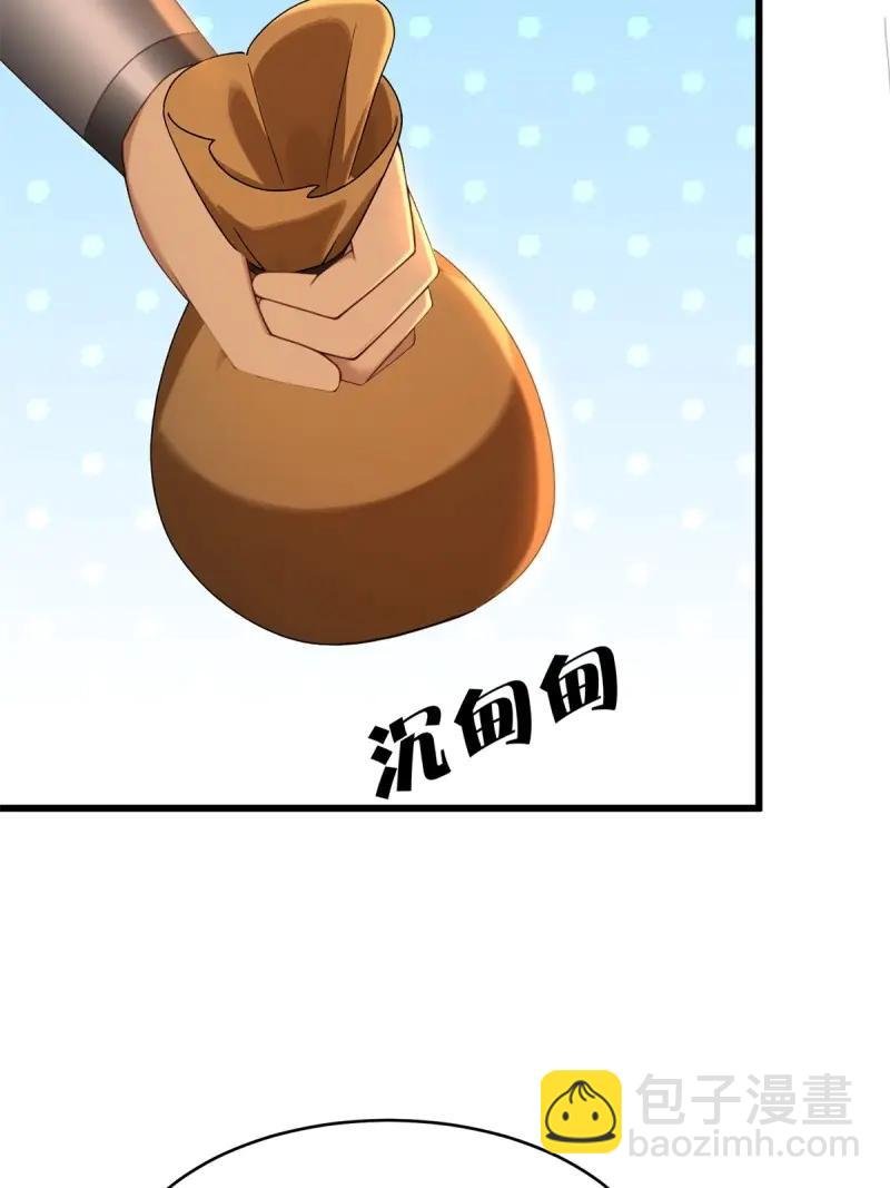 第180话 165