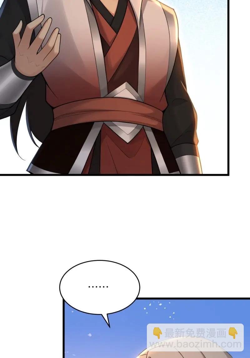 第180话 165